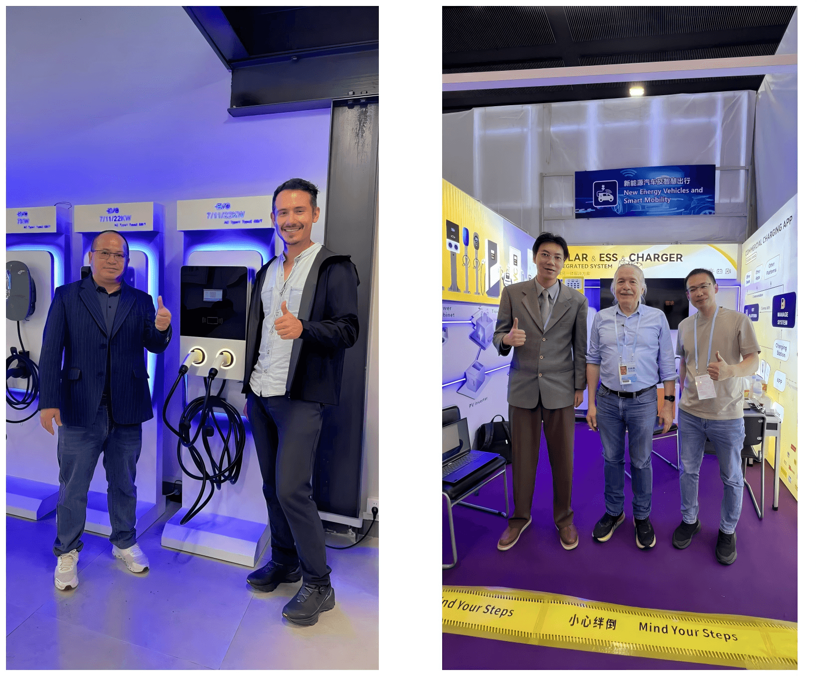 138th Guangzhou Canton Fair 2025