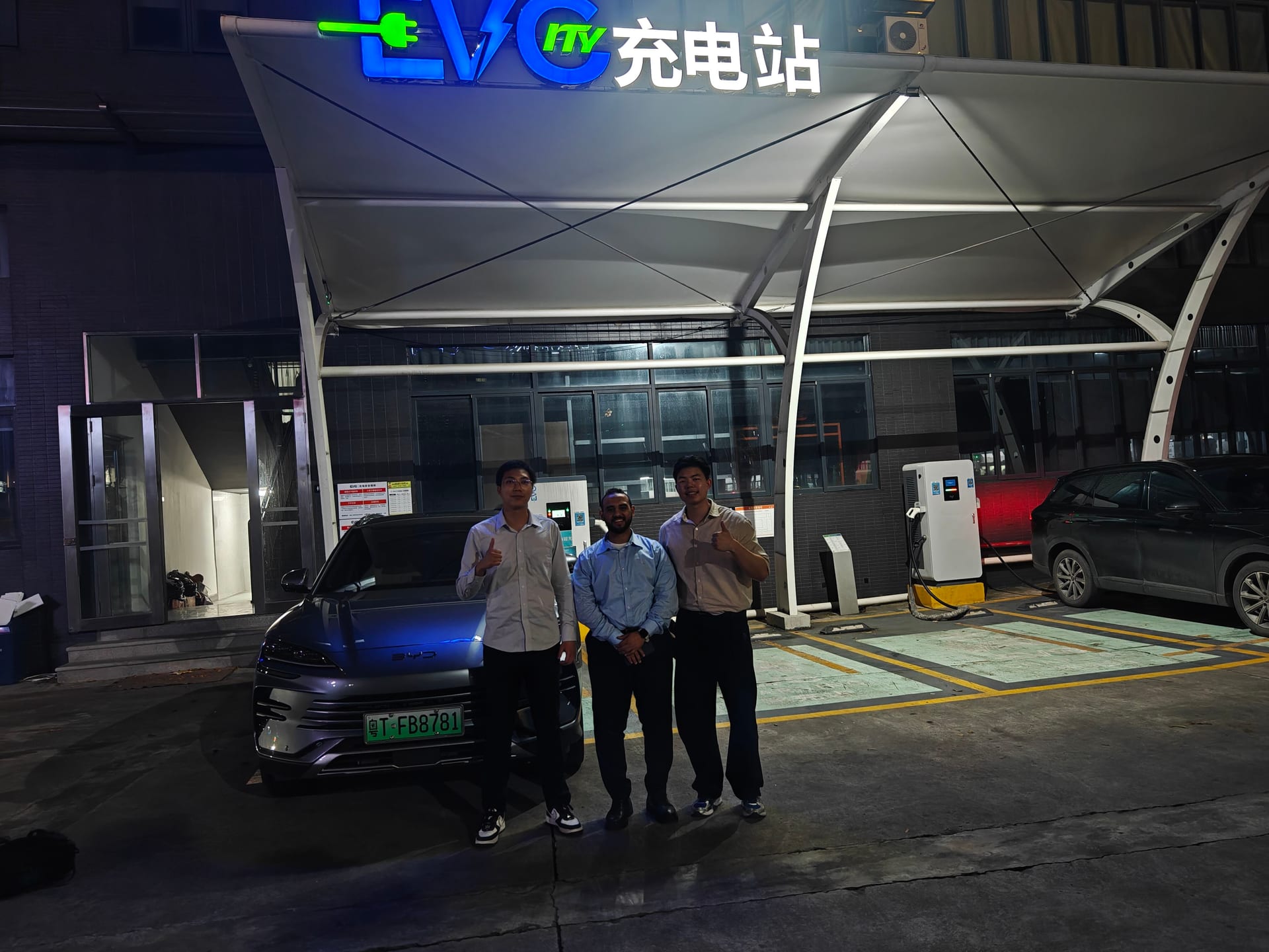 IMG20250412224400.jpg