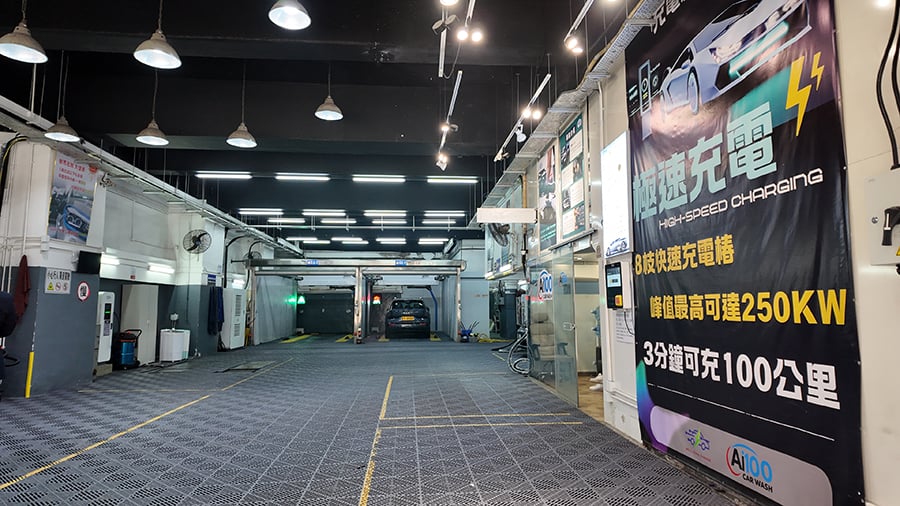 Lighting Up a Green Future for Victoria Harbour: EVCity Brings Full-Stack Solutions to Hong Kong to Co-Create a New Zero-Carbon Mobility Ecosystem