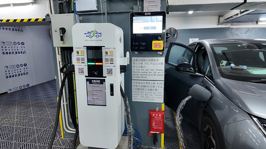 Lighting Up a Green Future for Victoria Harbour: EVCity Brings Full-Stack Solutions to Hong Kong to Co-Create a New Zero-Carbon Mobility Ecosystem